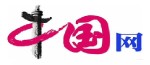 【中國制造】亞細胞級微孔空間芯片震撼發(fā)布！